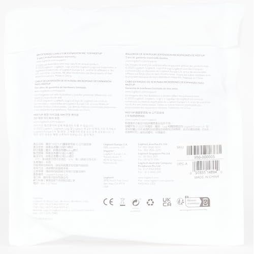 Logitech Audio Cable