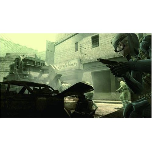 Metal Gear Solid 4: Guns of the Patriots