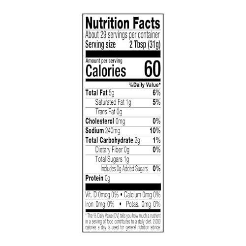 HERDEZ Guacamole Salsa, Medium, 32 oz Jug – Gluten Free, Kosher, Authentic Mexican Smooth & Flavorful Avocado-Based Salsa