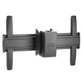 Chief Mfg.Portrait Hardware Mount Black (LCM1U-G)