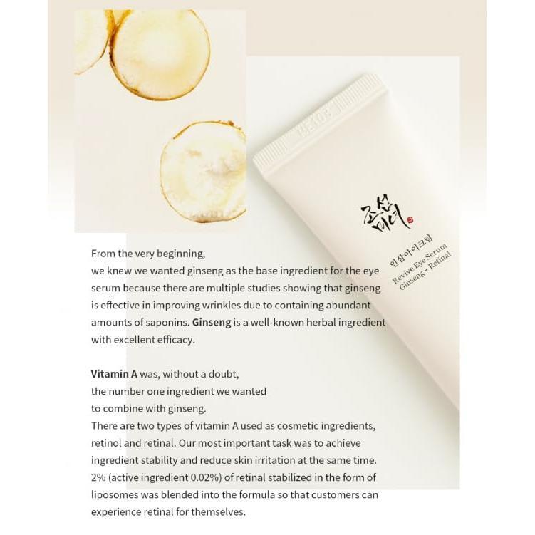 Beauty of Joseon Revive Eye Serum with Retinal Niacinamide Correction for Puffy Eye Bags Fine Lines Dark Circles Wrinkles, Korean Skin Care 30ml, 1 fl.oz