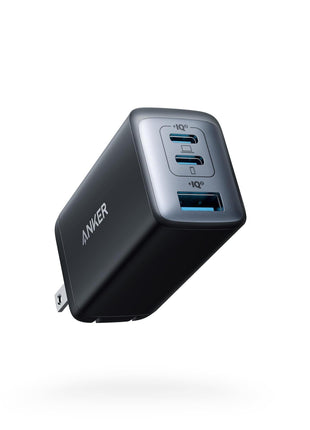 Anker USB C Charger(Nano II 65W), PPS 3-Port Fast Compact Foldable Wall Charger for MacBook Pro/Air, iPad Pro, Galaxy S20, Dell XPS 13, Note 20/10+, iPhone 16/16 Pro, Steam Deck, and More