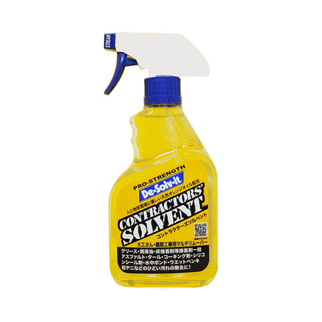 Orange Sol 10022 Contractor Solvent, 12 oz.