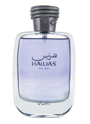 Rasasi Hawas For Men Eau De Parfum Spray 100ML (3.4 Oz) - Long Lasting Arabian Perfume, Premium Perfume Men, Ideal for Special Occasions & Daily Elegance, A Bold and Captivating Fragrance