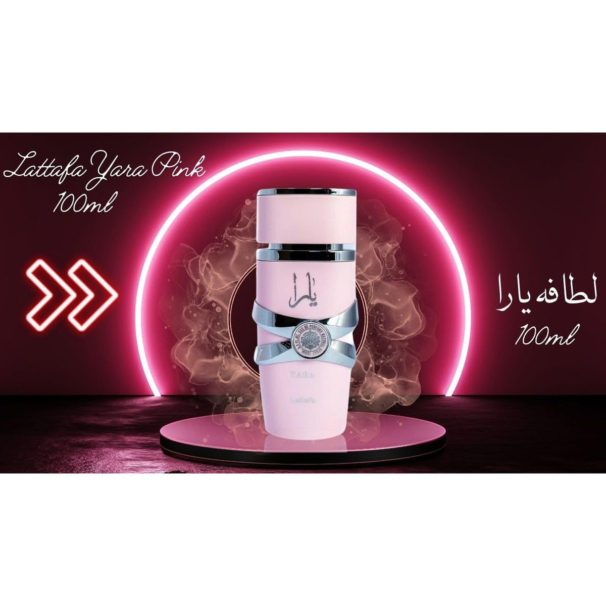 Yara Pink Eau De Parfum 100ml (3.4 fl oz) for Female Long-Lasting Fragrance