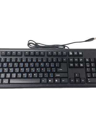 Ergoguys Wired Keyboard USB, Black (AEKEY)