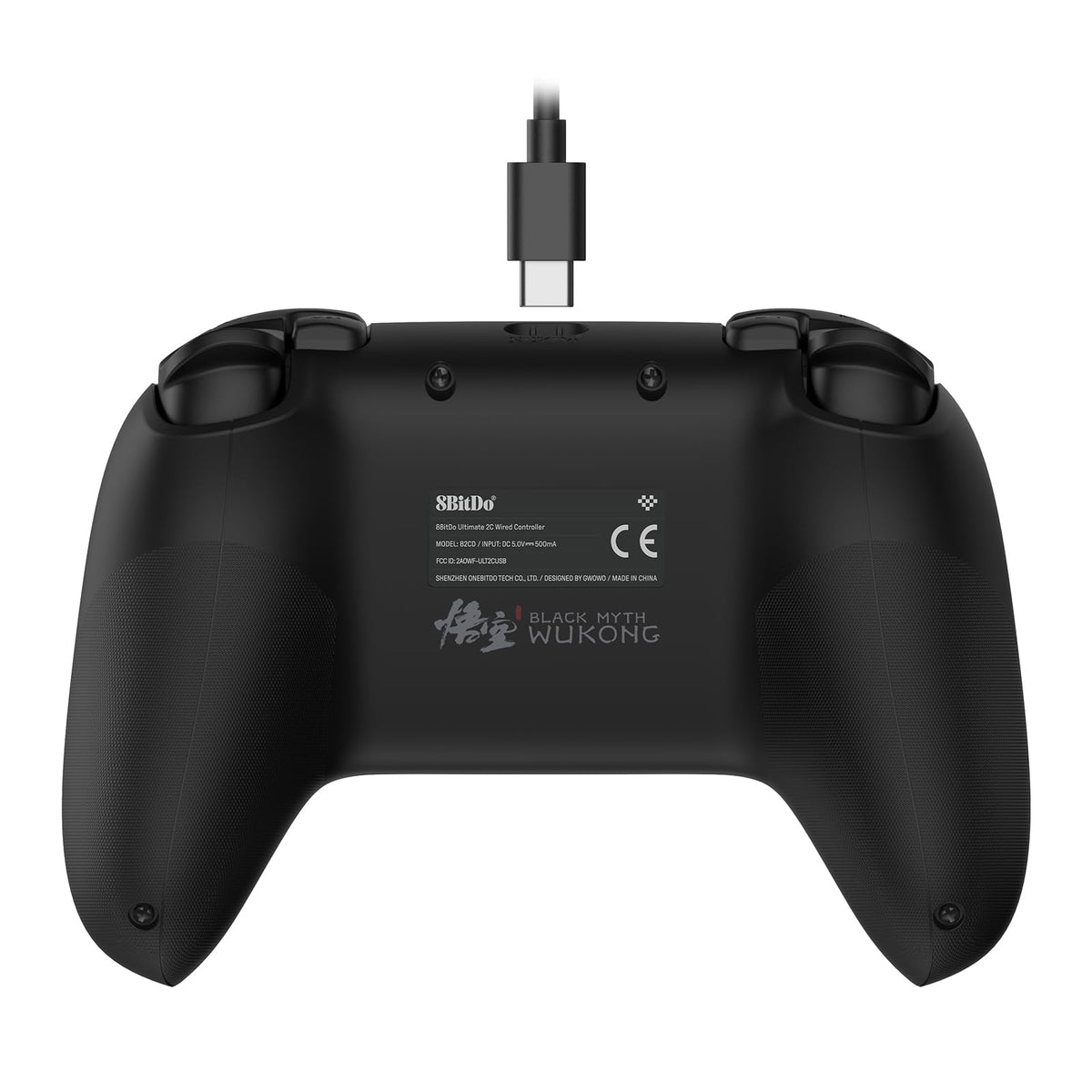 8BitDo Ultimate 2C Wired Controller for Windows PC and Android, with Hall Effect Joysticks and Hall Triggers, 1000Hz Polling Rate, and Remappable L4/R4 Bumpers - Black Myth: Wukong