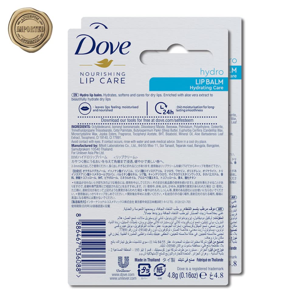 Dove Hydro Nourishing Lip Care Balm, 24 hours Hydration, 4.8g (Pack of 2)