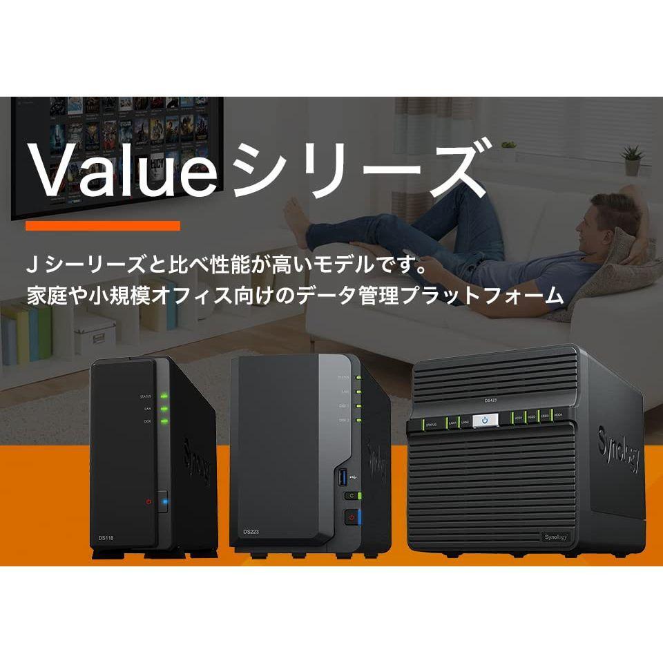 Synology 4-Bay DiskStation DS423 (Diskless) Black