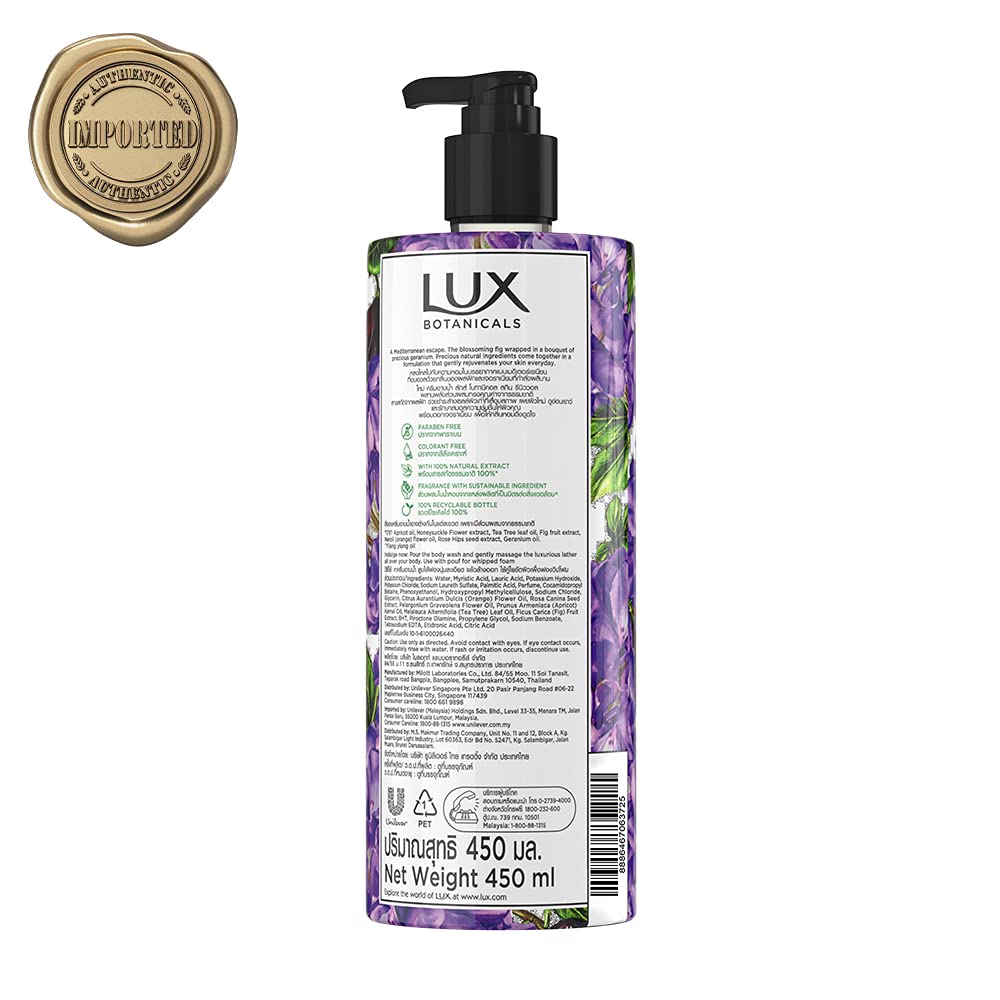 Lux Botanicals Skin Renewal Shower Gel, Natural Extracts, No Paraben, Free Loofah, 450 ml