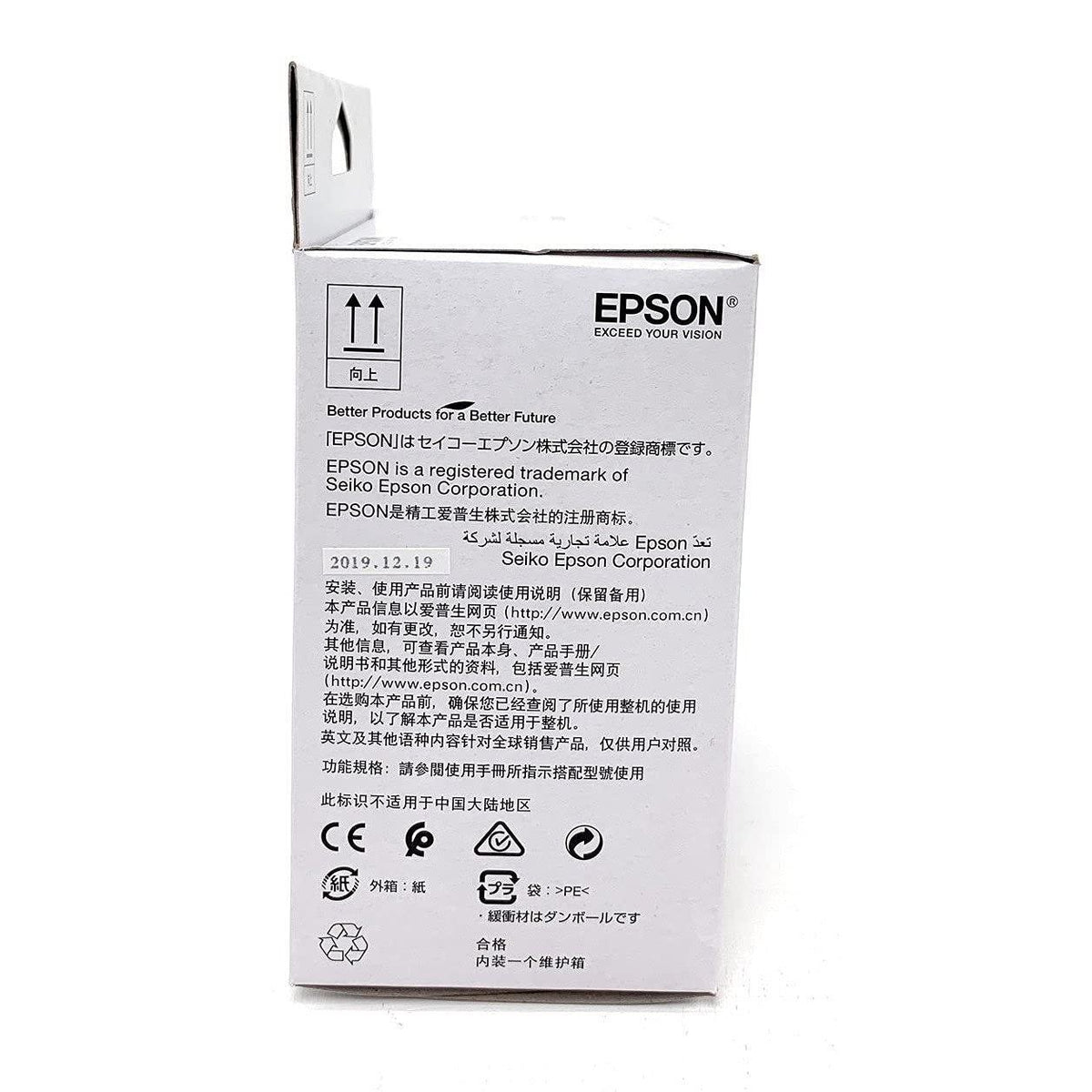 Epson T04D100 EcoTank Ink Maintenance Box