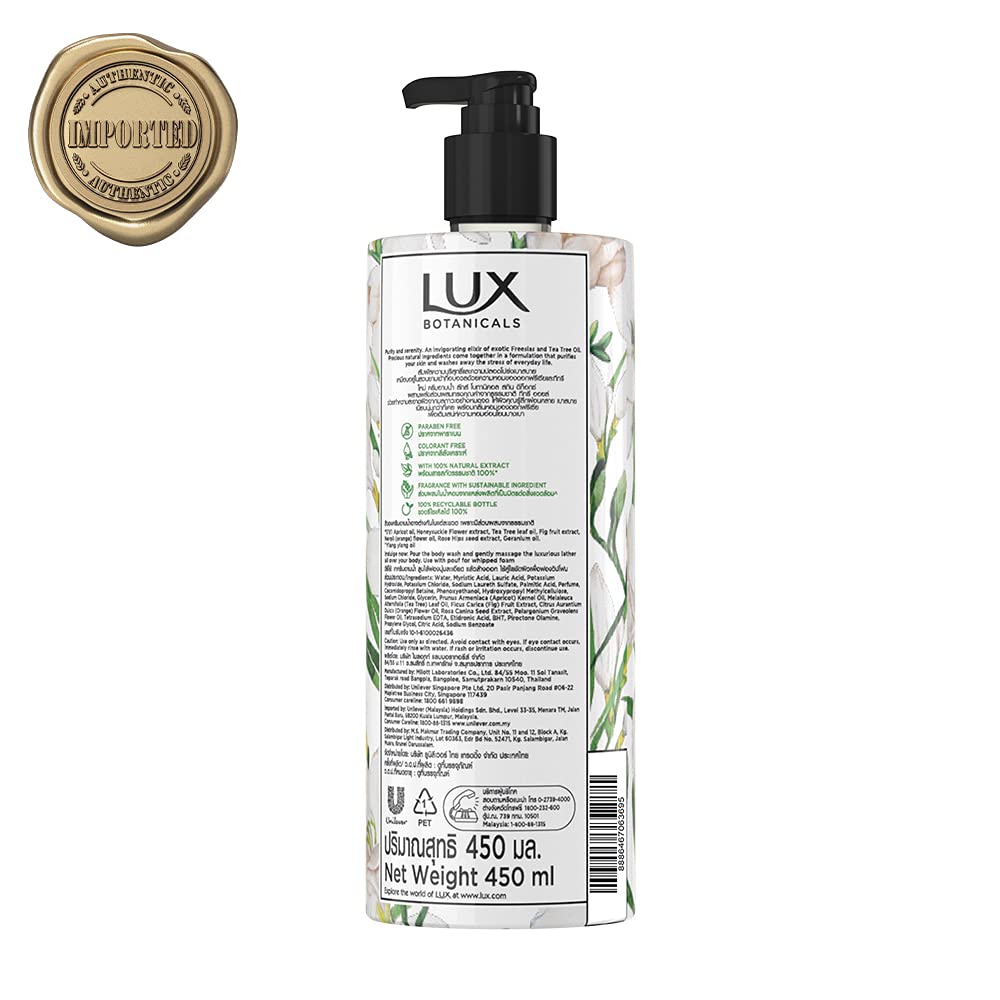 Lux Botanicals Skin Detox Shower Gel, Natural Extracts, No Paraben, Free Loofah, 450 ml