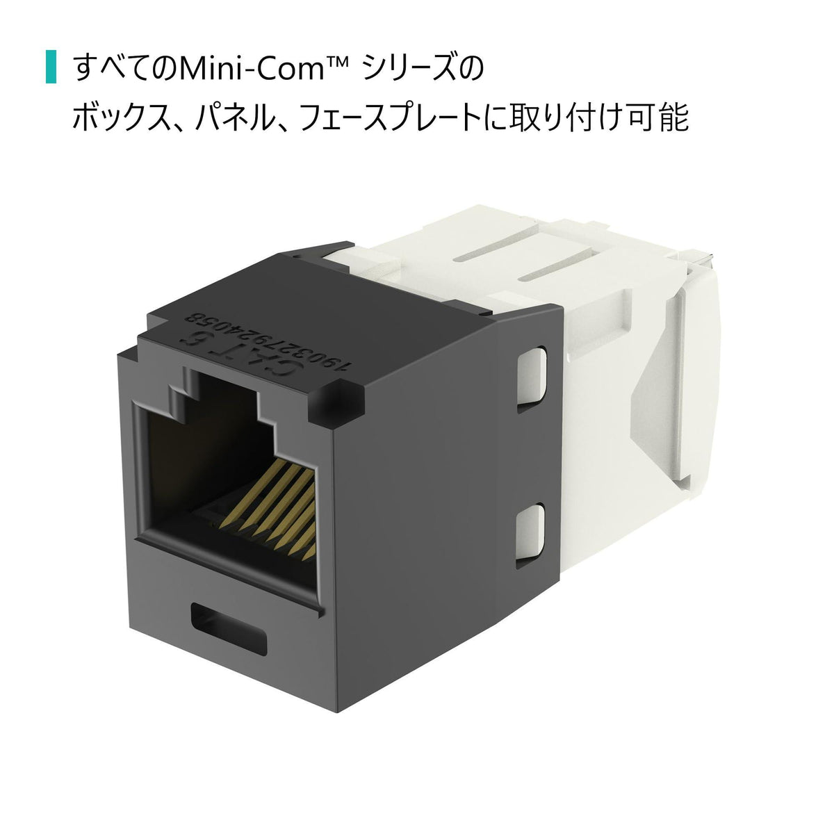 Panduit CJ688TGBL Category-6 8-Wire TG-Style Jack Module, Black