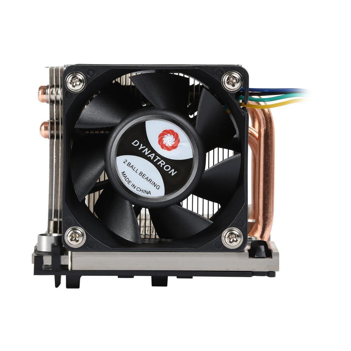 Dynatron B5 2U Active Narrow Type CPU Cooler