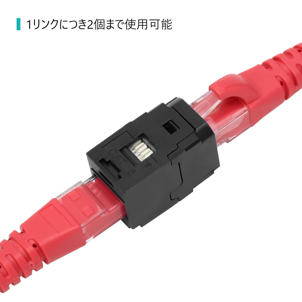 Panduit Mini-Com Cat6 Coupler Module, Black RJ45 8P8C CC688BL