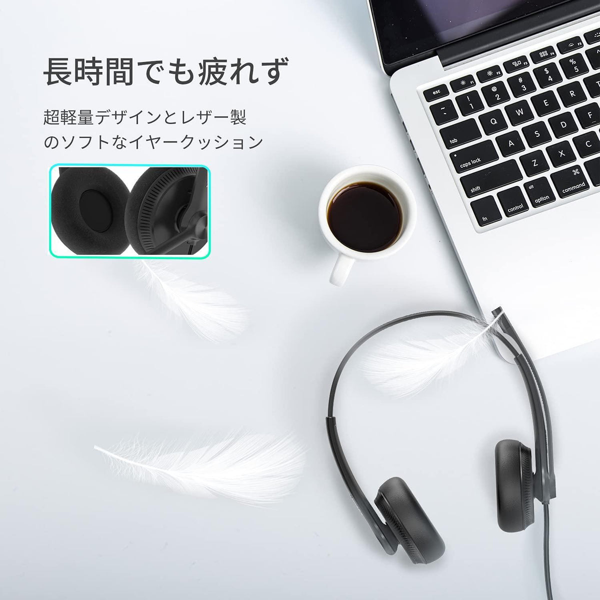 Yealink USB Wired Headset