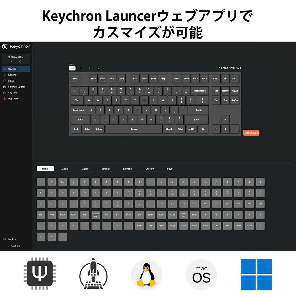 Keychron K8 MAX Wireless Mechanical Keyboard, 2.4GHz/Bluetooth/USB-C, RGB, Aluminum Frame, QMK/VIA, Programmable Macros, PBT Keycaps, For Mac Windows, Super Red Switch