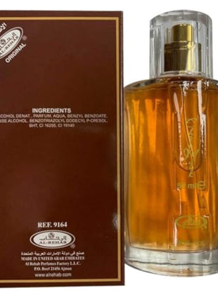 Al-Rehab Choco Musk Eau de Parfum Spray for Women, 1.65 oz/50 ml
