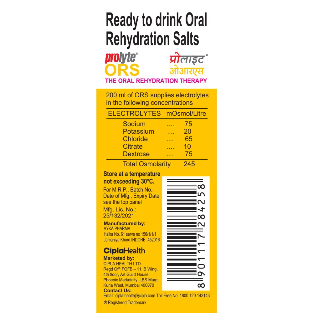 Cipla Prolyte Ors Ready To Drink Oral Rehydration Contains Vital Electrolytes | Restores Body Fluids Lost Due To Sweating, Diarrhea & Vomiting | Who Formula (Pineapple, Pack Of 10), Liquid