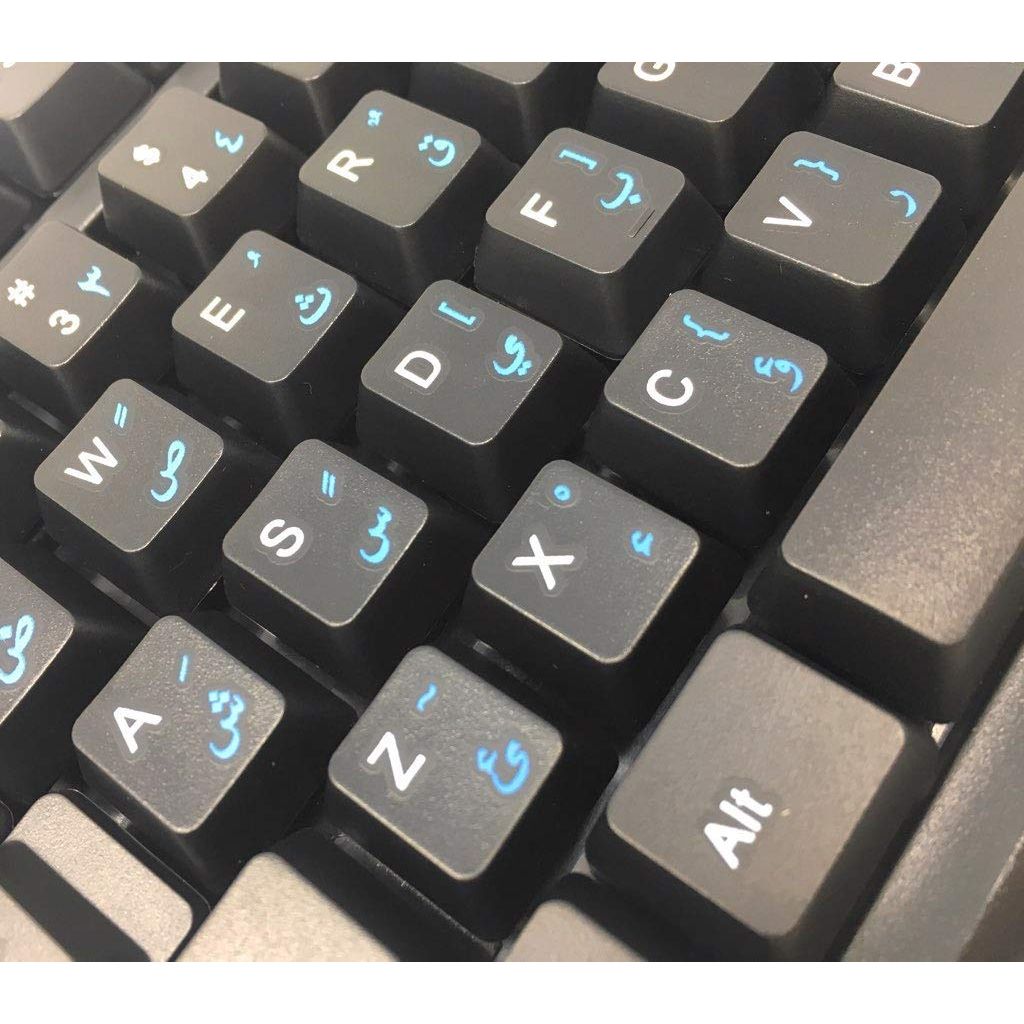 Ergoguys Wired Keyboard USB, Black (AEKEY)