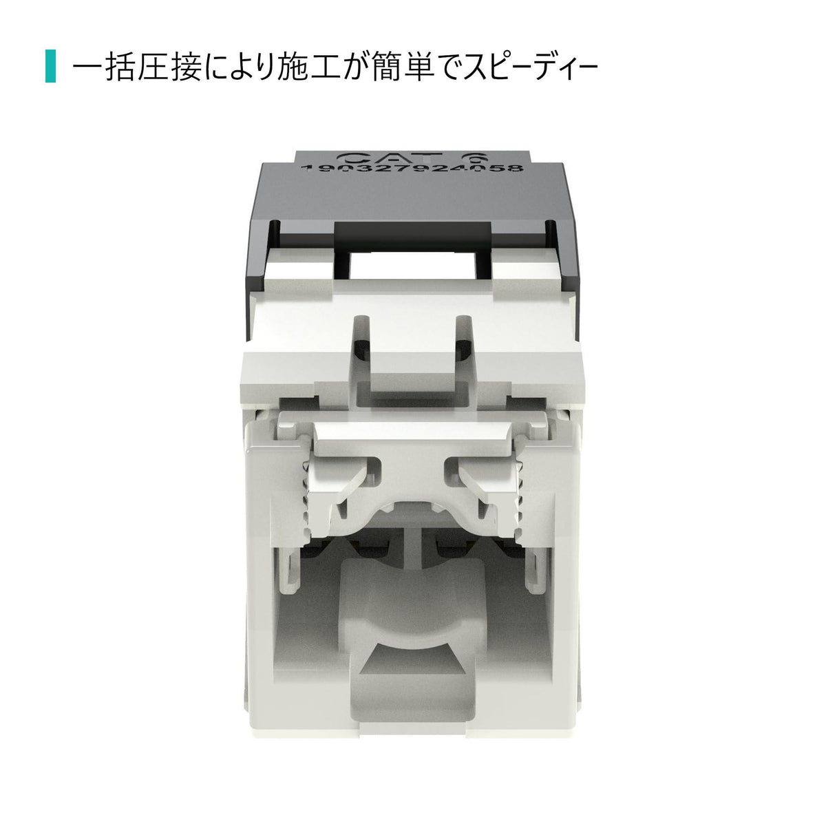 Panduit CJ688TGBL Category-6 8-Wire TG-Style Jack Module, Black