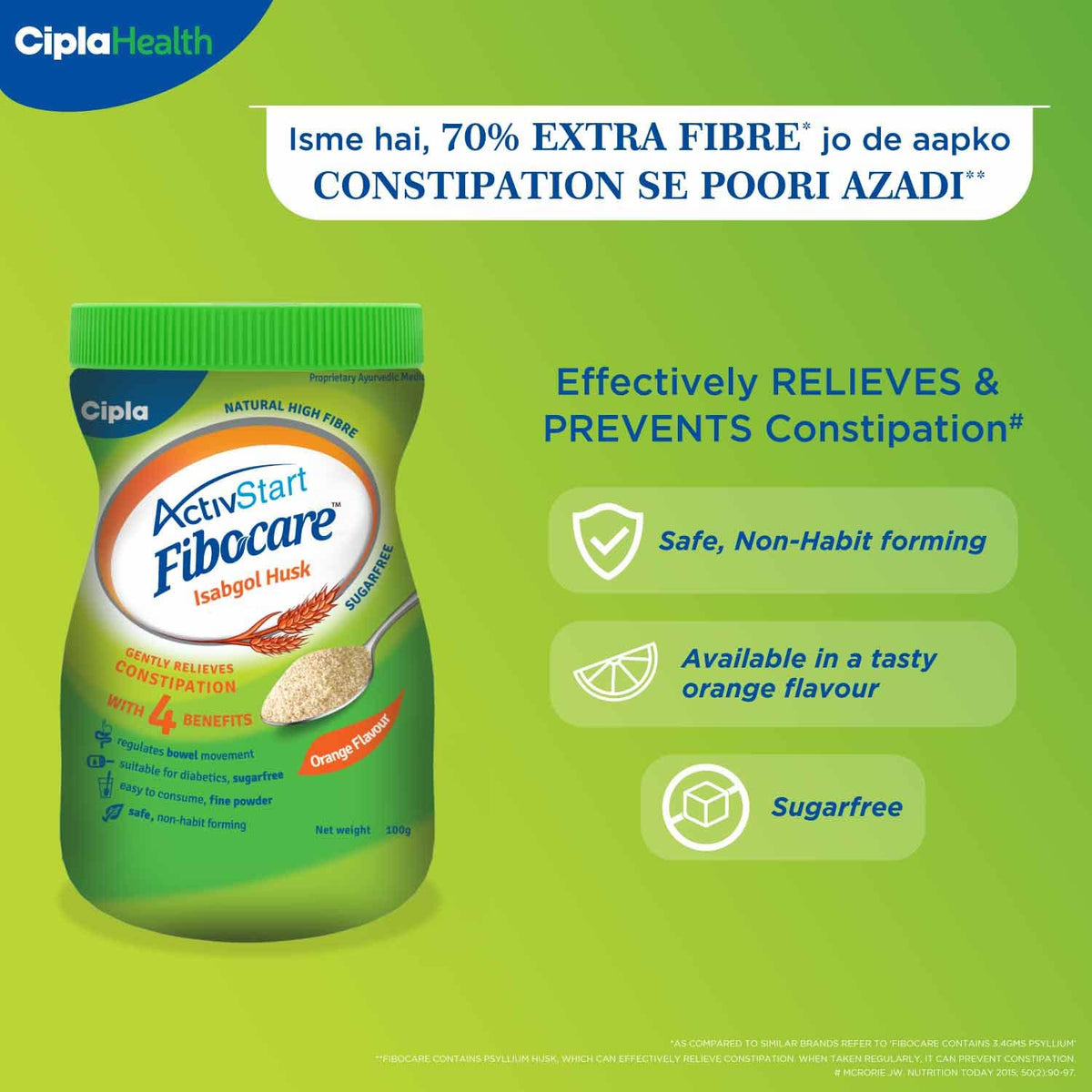 Cipla Fibocare Isabgol Husk Powder | Sugar Free | Effectively Relieves Constipation |Promotes Gut Health | Supports Digestive Health | 100gm-Pack of 2