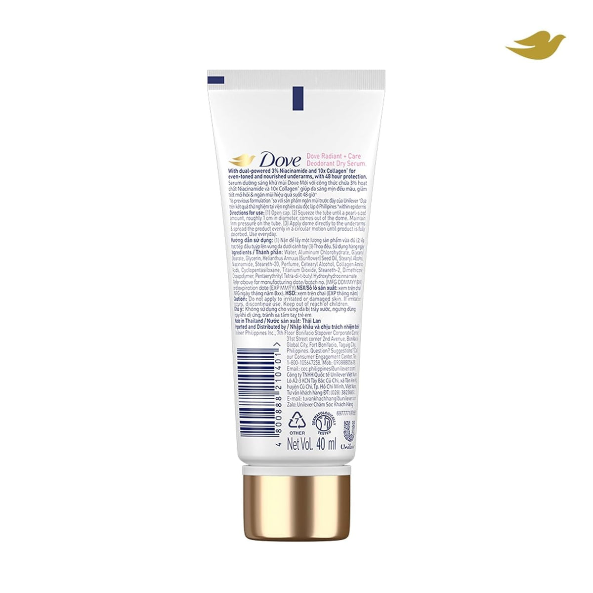 Dove Dry Serum Niacinamide and Collagen | Anti-Perspirant Deodorant Dry Serum | 40ml