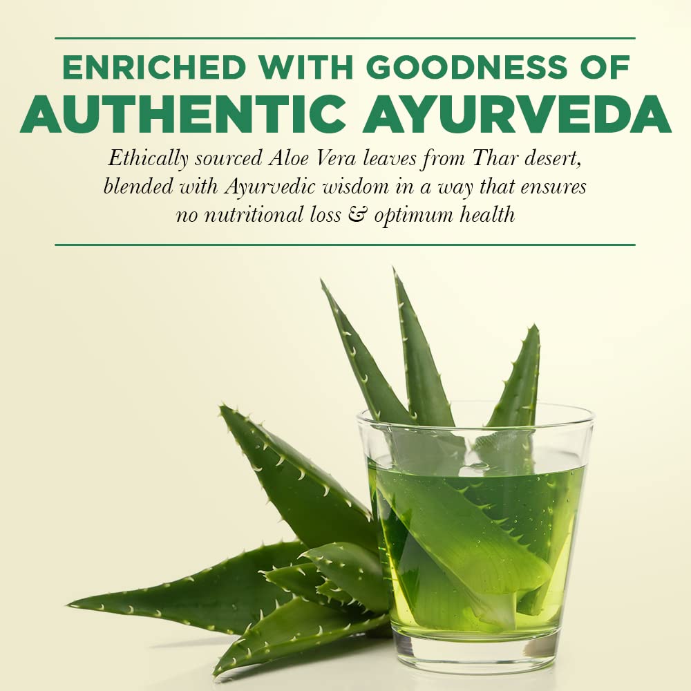 Everherb (by PharmEasy) Aloe Vera Juice - 1L | All Natural Tonic for Glowing Skin and Healthy Hair | 100% Natural Ayurvedic Organic Detoxifer for Boosting Immunity, Skin Care and Hair Care - 1000 ml