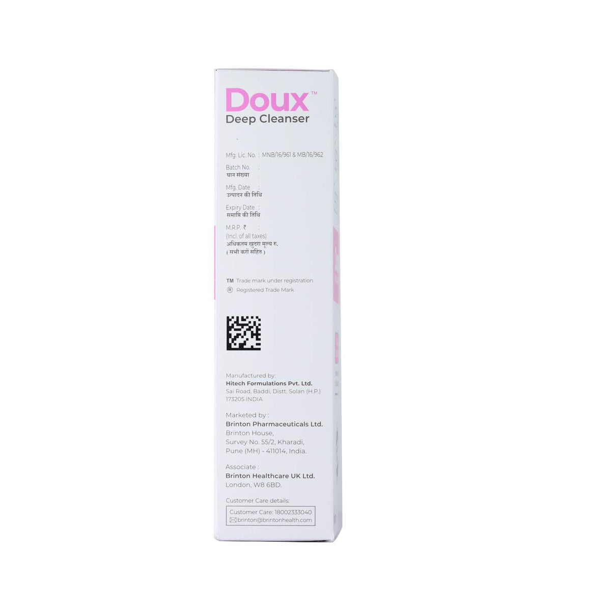 Brinton Doux Daily Cleanser for Deep Pore Cleanser, Detoxifying and Smooth Skin, 125ml, Pack of 2