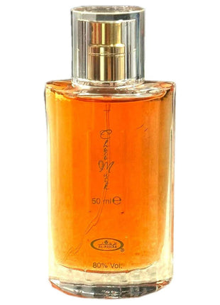 Al Rehab Choco Musk Eau De Parfum Spray for Women, 1.65 Ounce