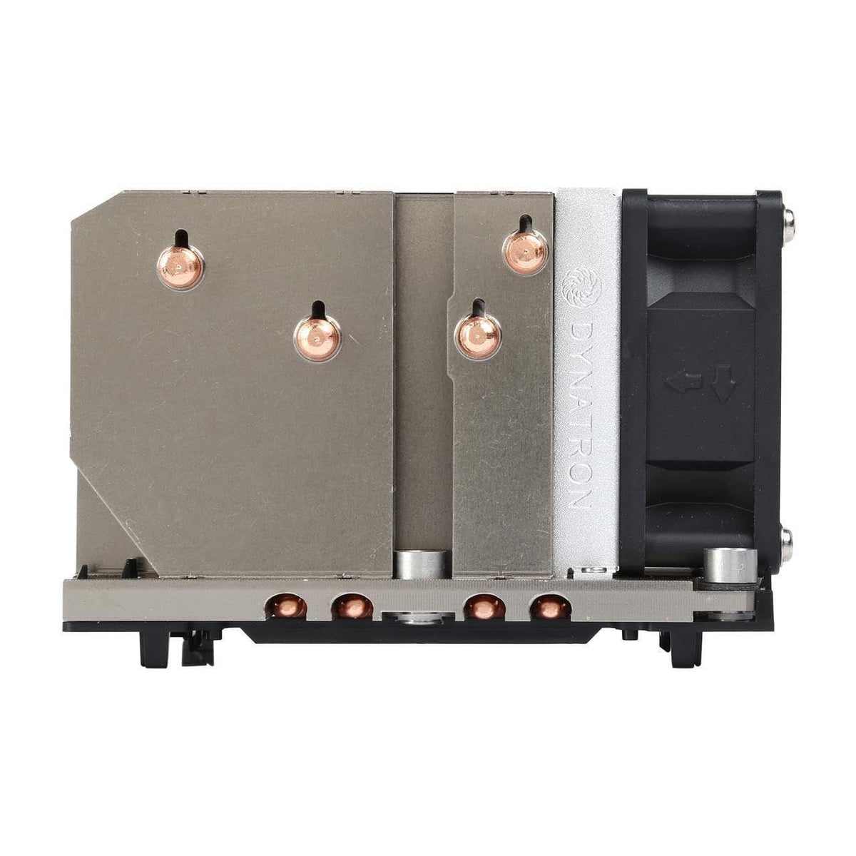 Dynatron B5 2U Active Narrow Type CPU Cooler