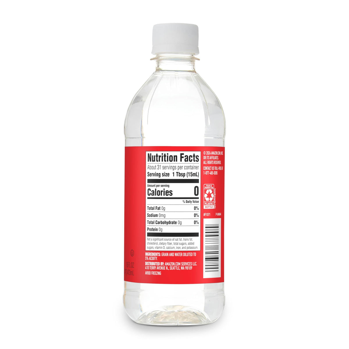 Amazon Saver, Distilled White Vinegar, 16 Fl Oz (Previously Happy Belly, Packaging May Vary)
