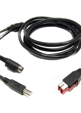 HP Powered USB Y Cable BM477AA
