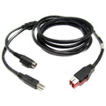 HP Powered USB Y Cable BM477AA