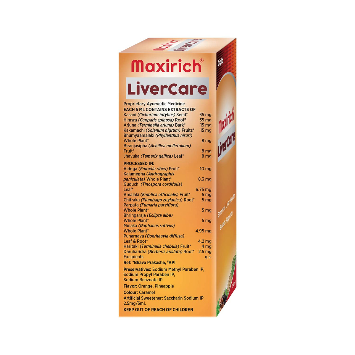 Cipla Maxirich Livercare 200 Ml (2 Pack) Liquid