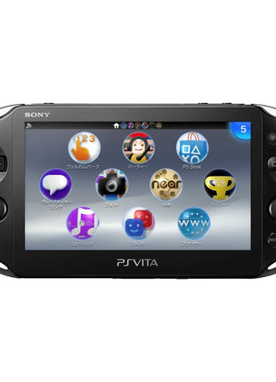 Sony Playstation Vita Wi-Fi 2000 Series with Silicone Joystick Covers and AC Adapter Cable (Piano Black) (Renewed)