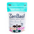 Zen Basil Seeds | edible basil seeds usda organic, kosher, non-gmo, lectin free, gluten free, plant based, keto, paleo, vegan | 15g fiber per/serv | 14oz | more fiber than chia seeds | prebiotic