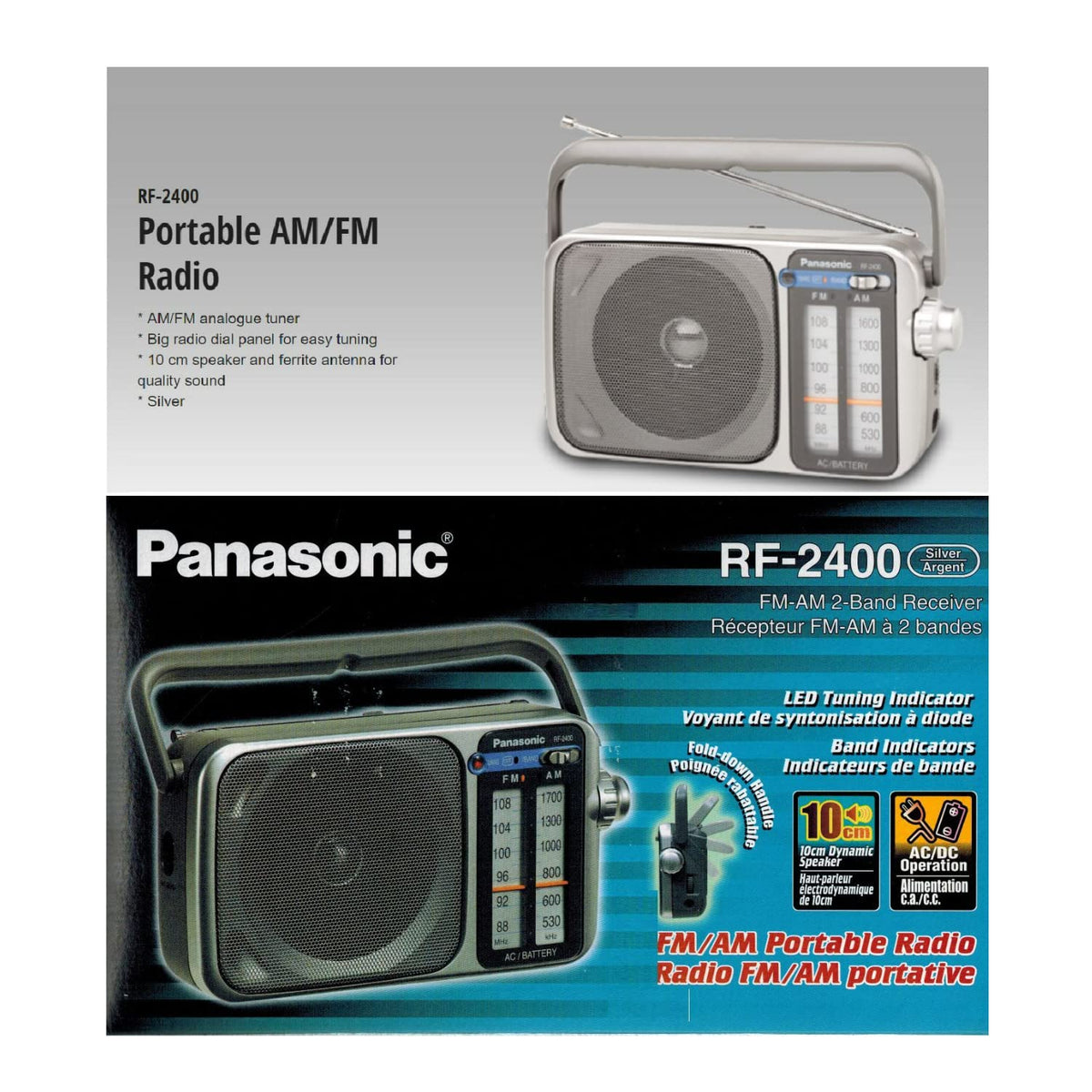 Panasonic Portable AM / FM Radio, Battery Operated Analog Radio, AC Powered, Silver (RF-2400D)