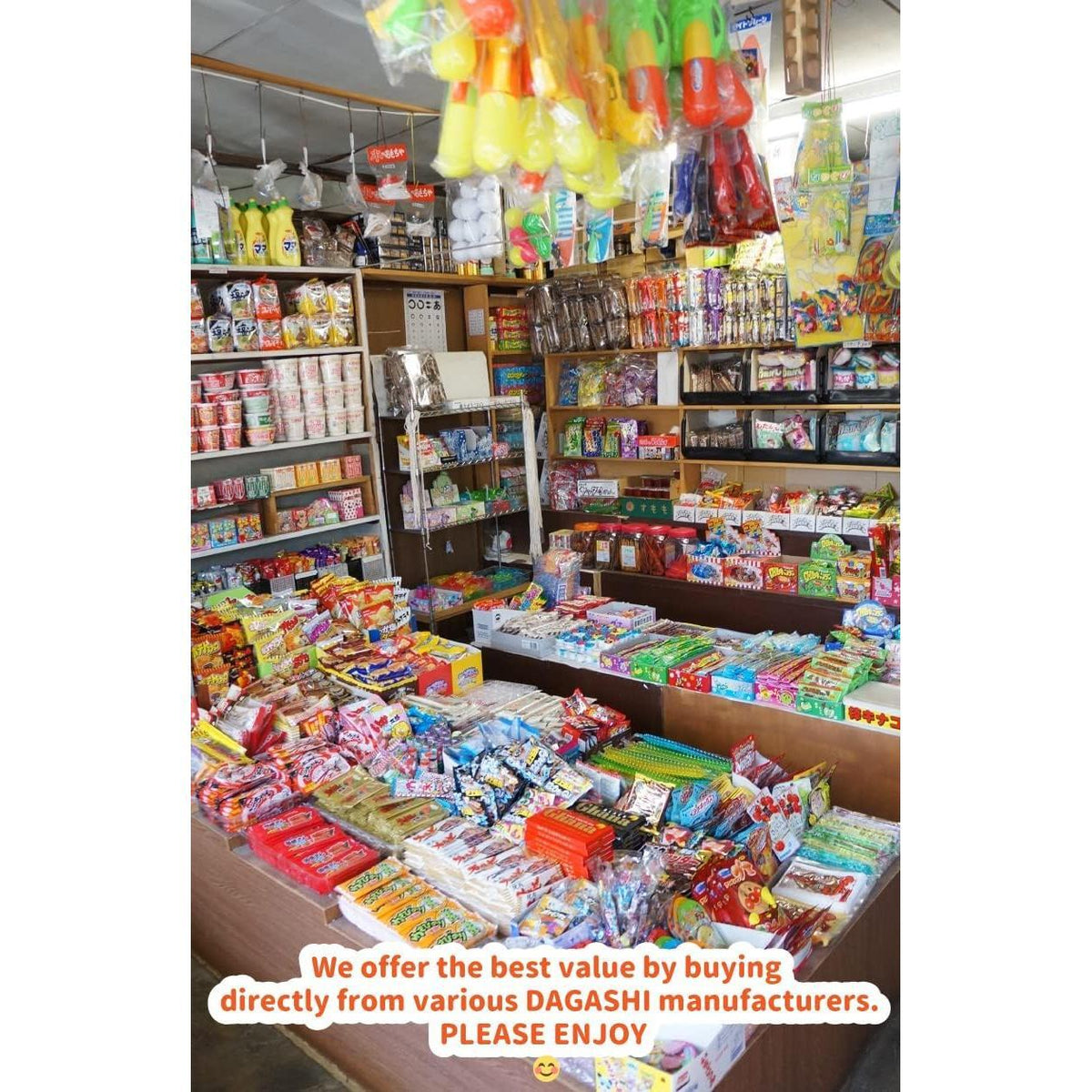 OTSUMAMI TOKYO 35pcs Original Japanese Dagashi Candy & Snack Assortment Gift Bag - Hand-Picked Variety Box of Popular Treats - Fun & Unique Gifts for Kids & Adults - Perfect for Birthdays, Parties & Souvenirs