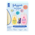 Johnson's First Touch Baby Gift Set, Baby Bath, Skin & Hair Essential Products, Kit for New Parents with Wash & Shampoo, Lotion, & Diaper Rash Cream, Hypoallergenic & Paraben-Free, 4 items