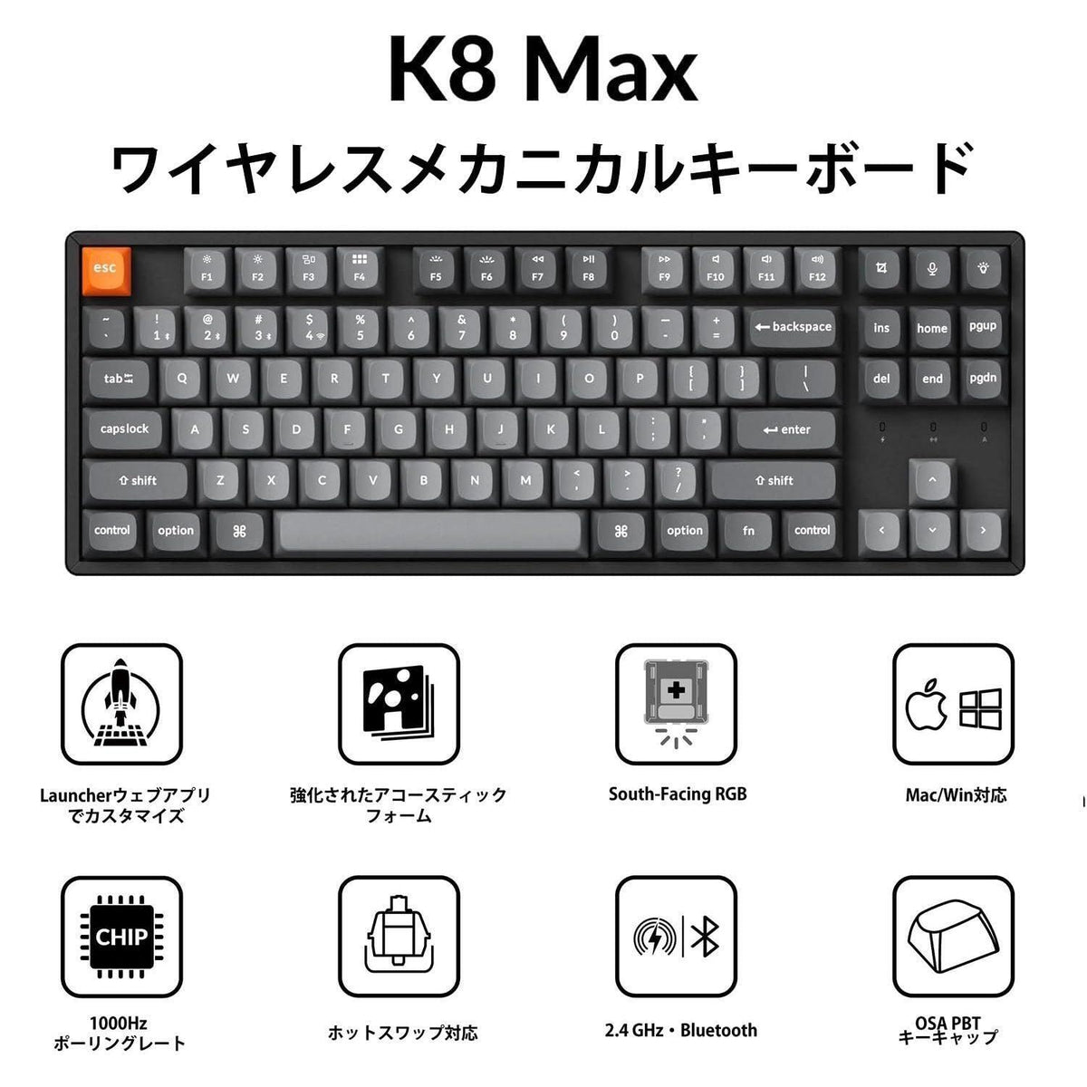 Keychron K8 MAX Wireless Mechanical Keyboard, 2.4GHz/Bluetooth/USB-C, RGB, Aluminum Frame, QMK/VIA, Programmable Macros, PBT Keycaps, For Mac Windows, Super Red Switch