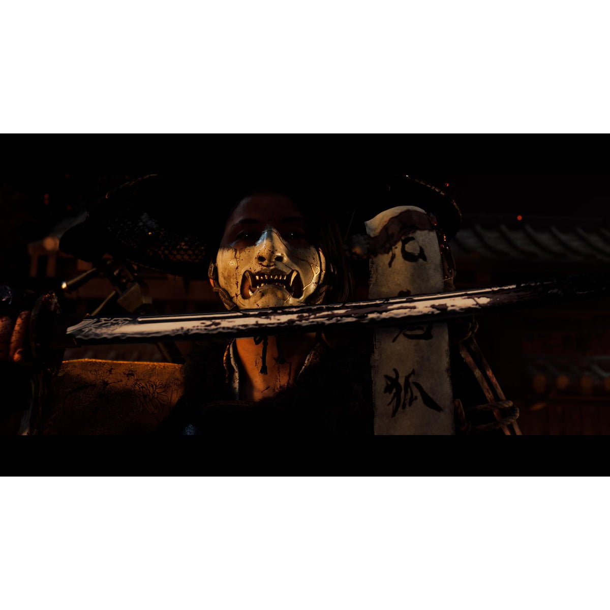 Ghost of Yōtei PS5