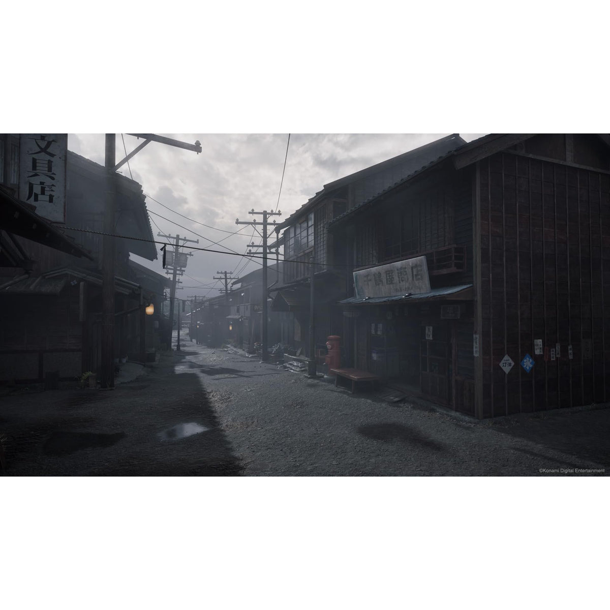 Silent Hill f - PlayStation 5, Amazon Exclusive Day One Edition