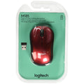 Logitech M185 Wireless Mouse, Red 910 – 003635 [parallel import goods]