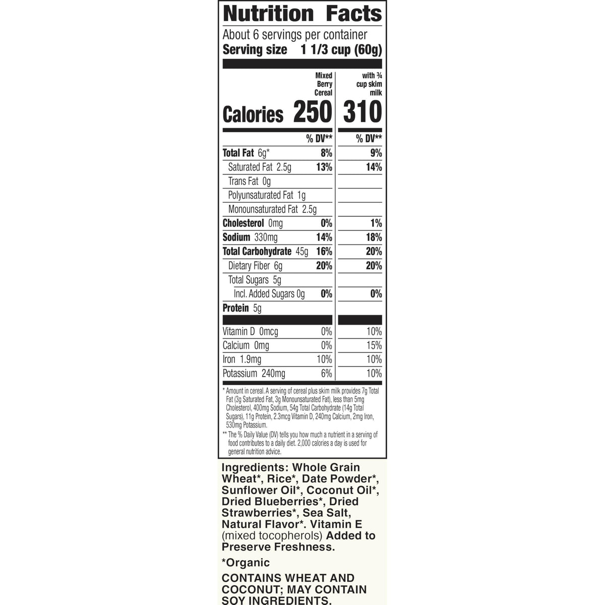 Cascadian Farm Organic Mixed Berry Cereal, No Added Sugar, 12.5 oz