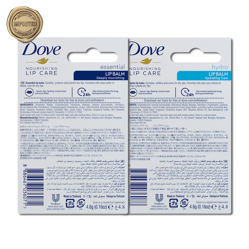 Dove Essential & Hydro Nourishing Lip Care Balm, 24hr Hydration, 4.8g (Pack of 2)