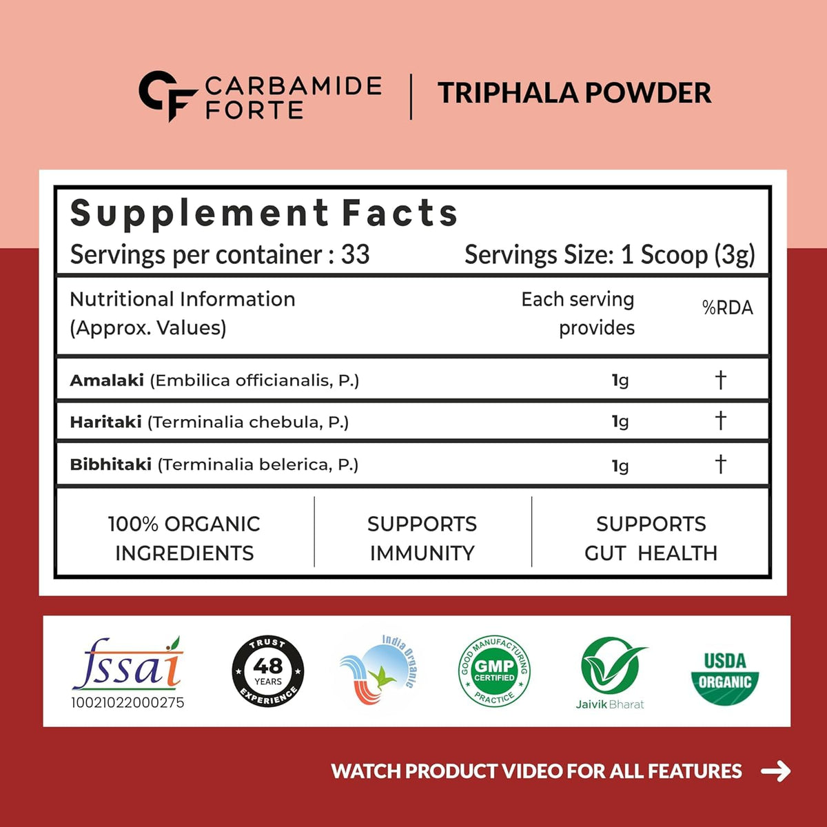 Carbamide Forte 100% Organic Triphala Powder | Triphala Churna Powder Organic supports Healthy Digestion, Improves Gut Health & Relieves Constipation | Triphala Powder | 100g