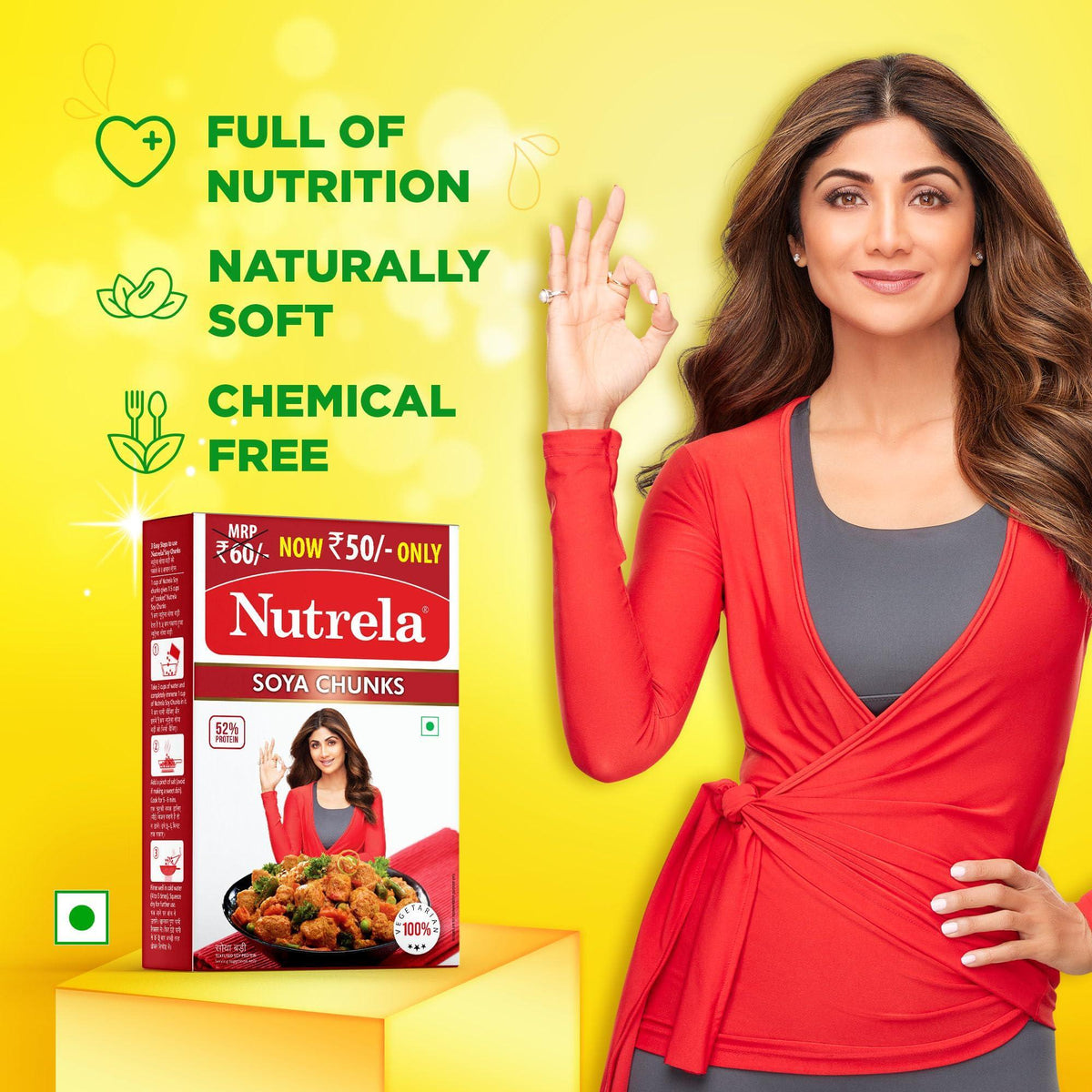 Nutrela Soya Chunks 220 gms