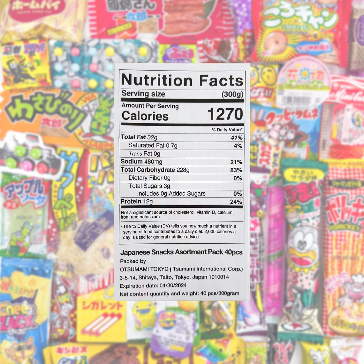 OTSUMAMI TOKYO 35pcs Original Japanese Dagashi Candy & Snack Assortment Gift Bag - Hand-Picked Variety Box of Popular Treats - Fun & Unique Gifts for Kids & Adults - Perfect for Birthdays, Parties & Souvenirs