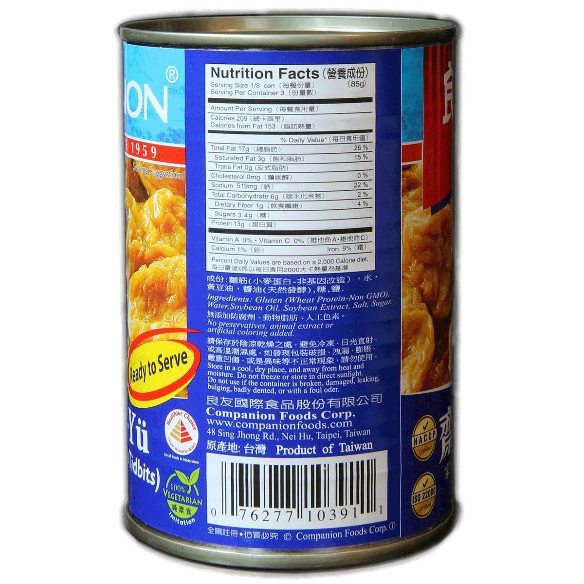 Companion - Braised Gluten Seitan Tidbits, 10 oz. Can (Pack of 6)